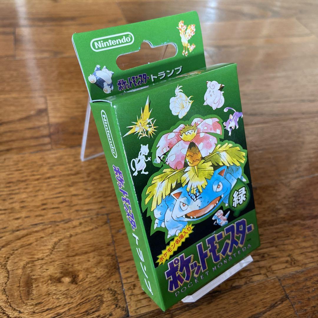 ポケットモンスタートランプ緑フシギバナ未開封 ポケットモンスタートランプ緑フシギバナ未開封