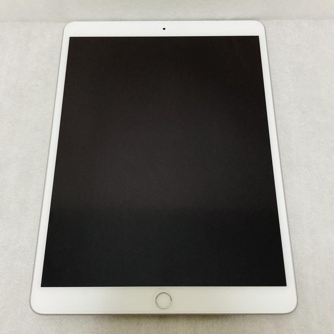 【美品】 iPad Air 第3世代 Cellular 64GB シルバー