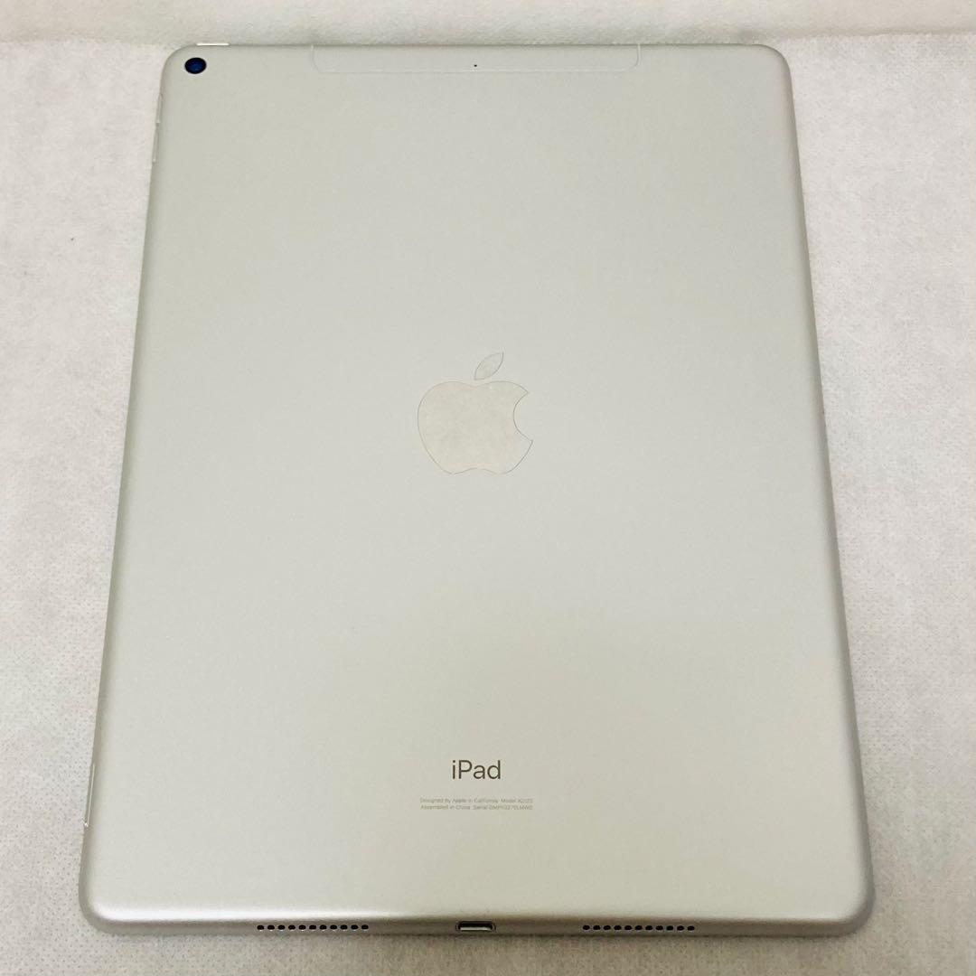 【美品】 iPad Air 第3世代 Cellular 64GB シルバー
