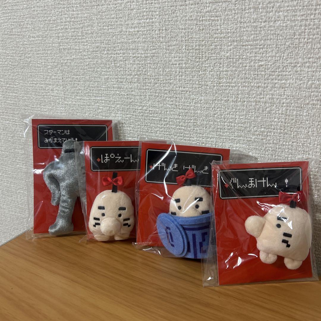 ほぼ日　マザー MOTHER2 マグネットマスコット
