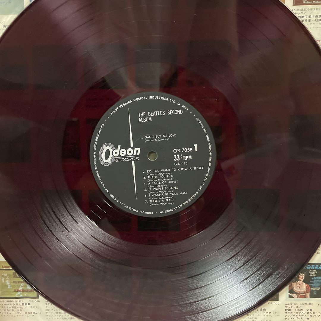 BEATLES ビートルズ　オデオン赤盤　国内LPレコード3枚セット