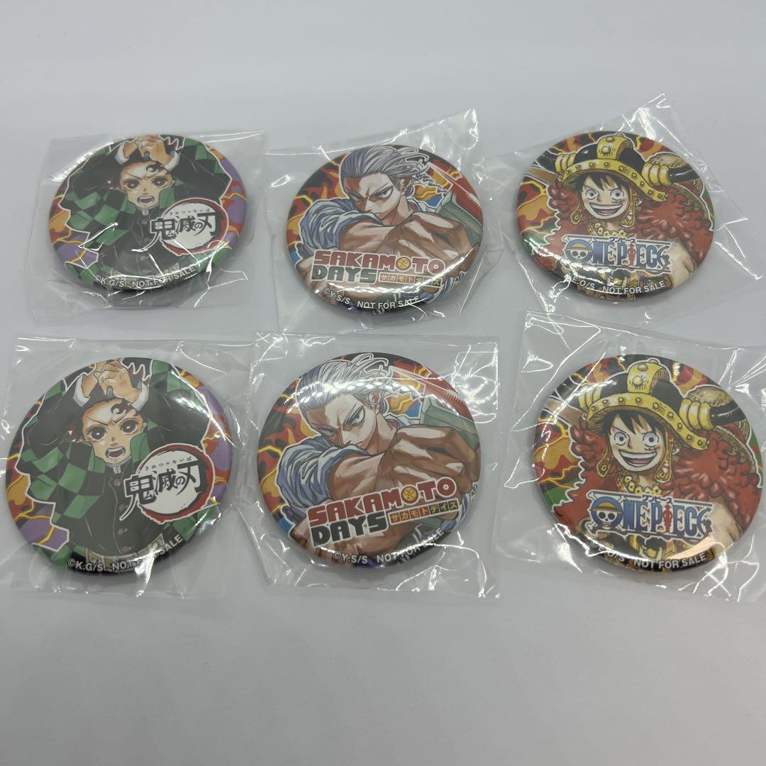 ジャンプビクトリーカーニバル限定 缶バッジ 全種 2セット