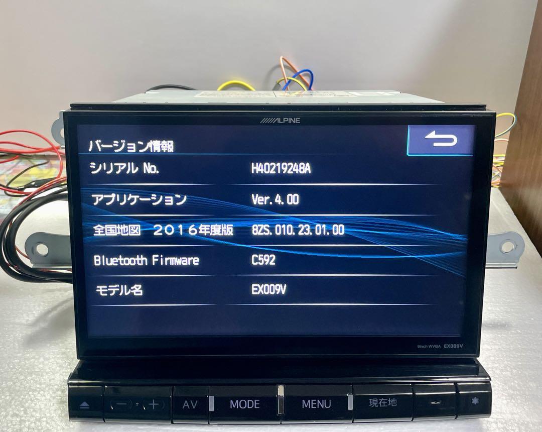 ALPINE ESTIMA ビックX EX009V-ES エスティマ50