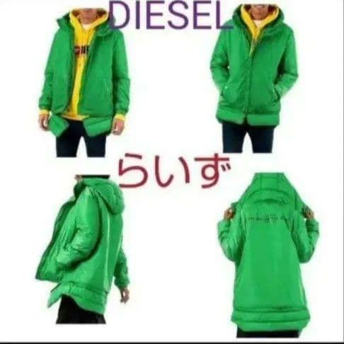 DIESEL 中綿入り。超軽量パデッドウィンタージャケット。美品。 DIESEL 中綿入り。超軽量パデッドウィンタージャケット。美品。