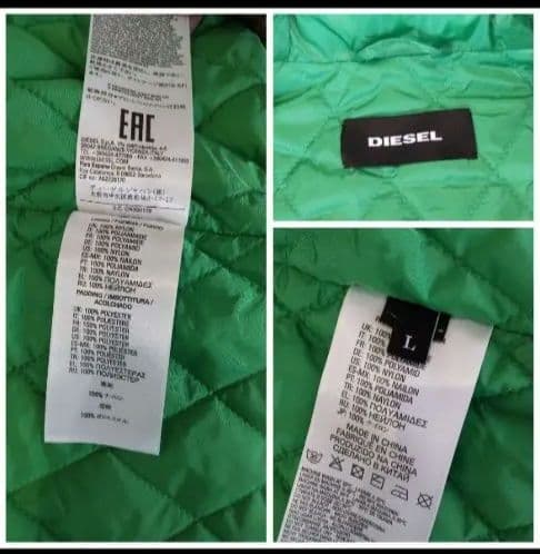 DIESEL 中綿入り。超軽量パデッドウィンタージャケット。美品。 DIESEL 中綿入り。超軽量パデッドウィンタージャケット。美品。