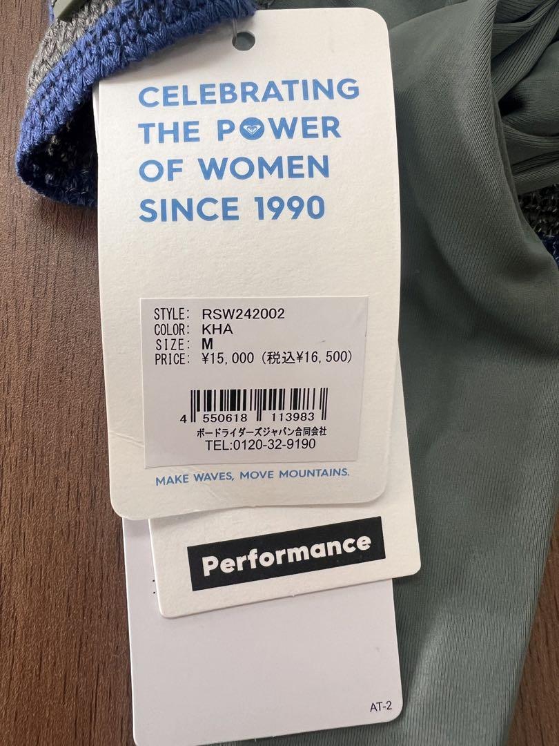 ROXY アウトレット価格 ロキシー ROXY SAYULITA ビキニセット