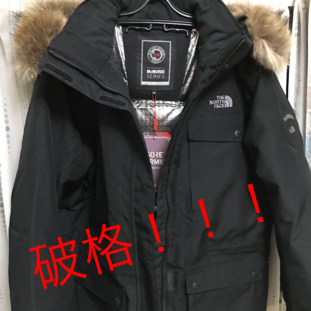 the north face mcmurdo series