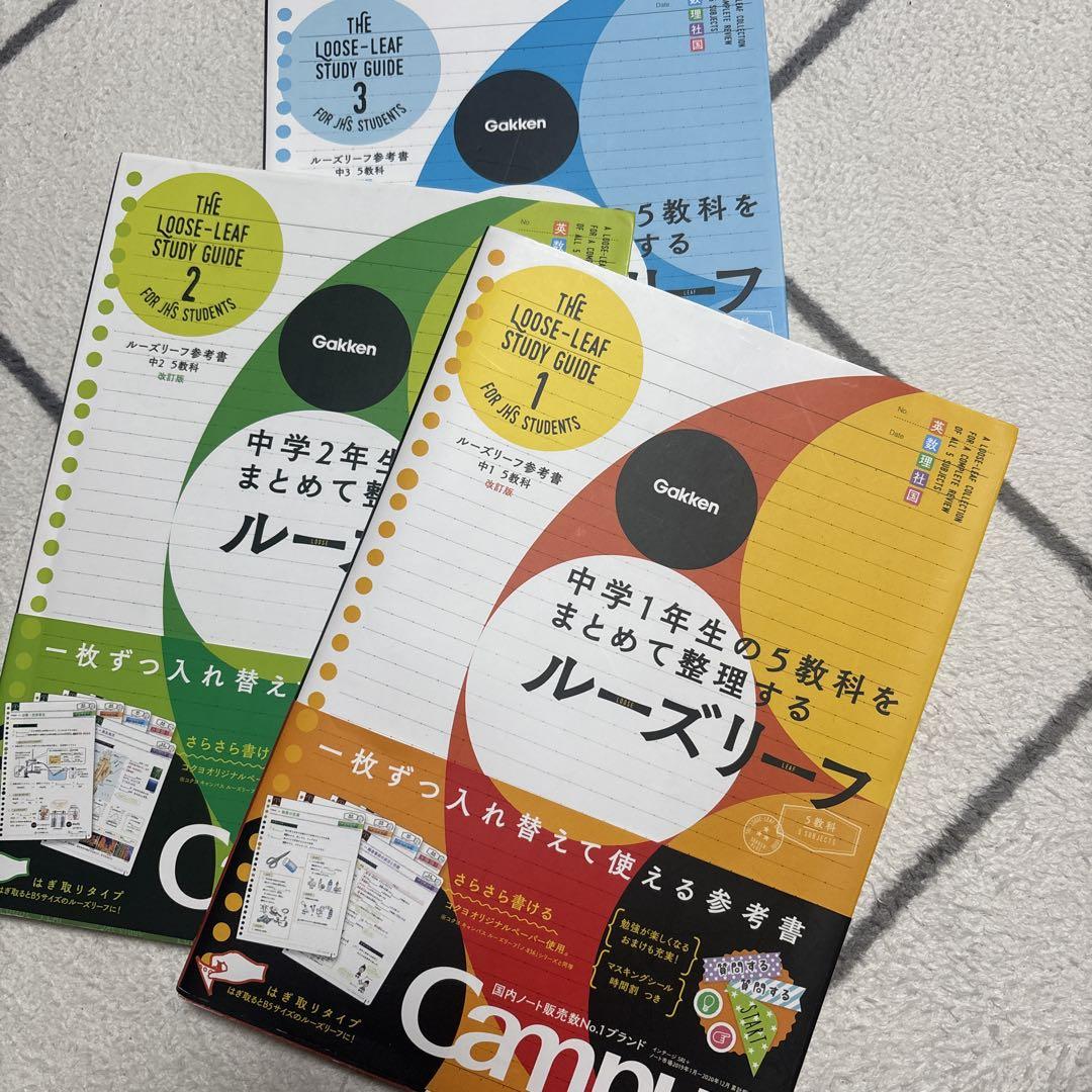 特価ブランド 天皇制研究書 単行本17冊、資料5冊、新書10冊の計32冊 人文 人文