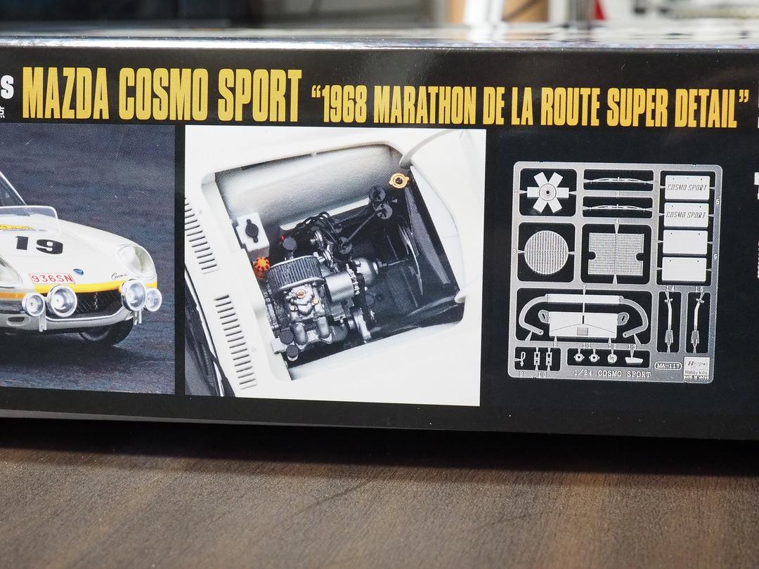 安いSALE マツダ コスモ スポーツ “1968 マラソン デ ラ ルート SD” X7tws-m82801833277 超歓迎安い
