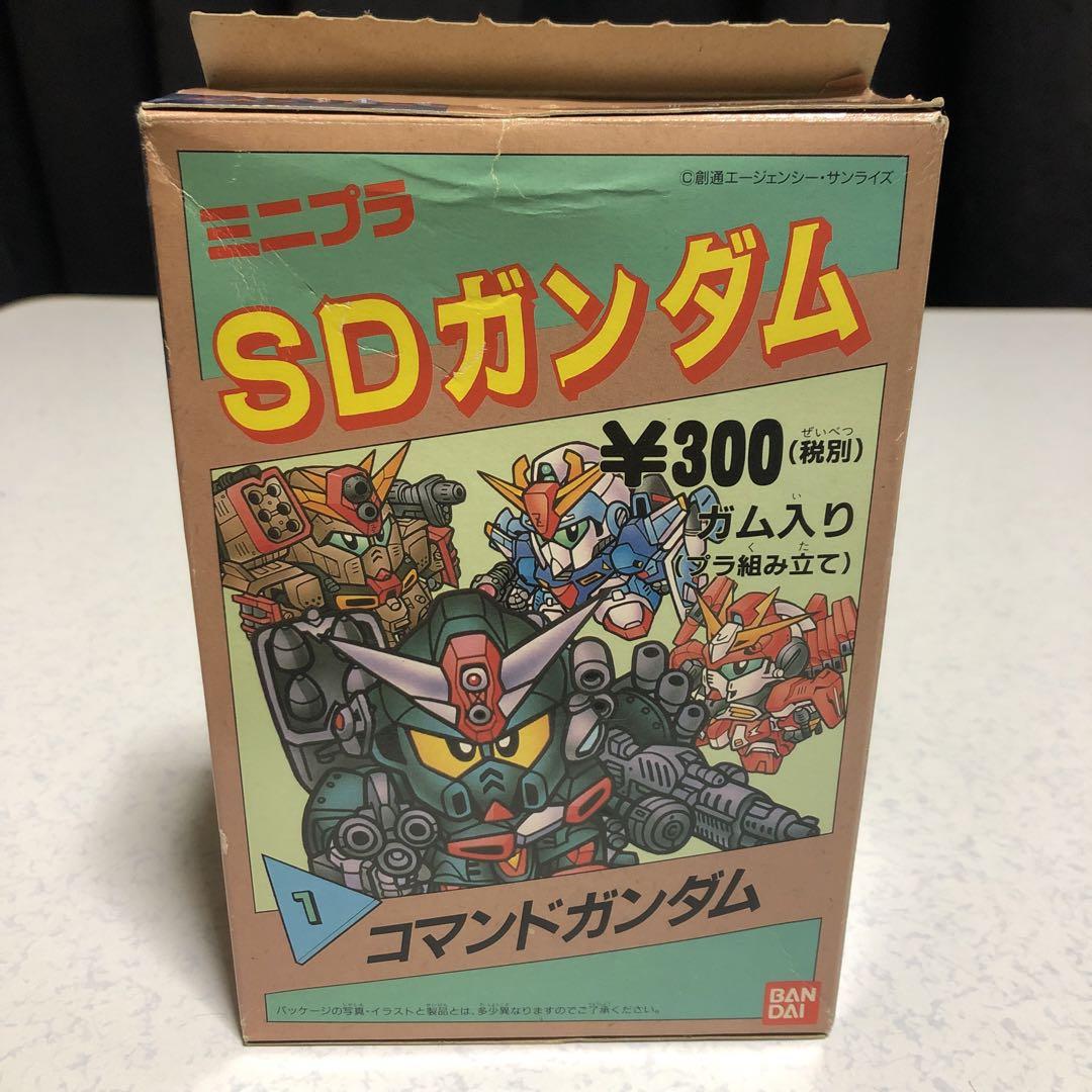 SDガンダム コマンドガンダム
