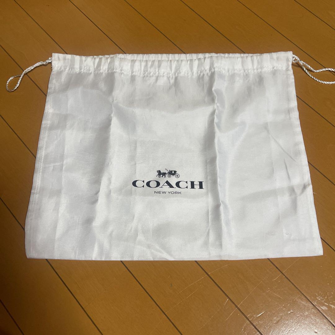 コーチ 保存袋 巾着