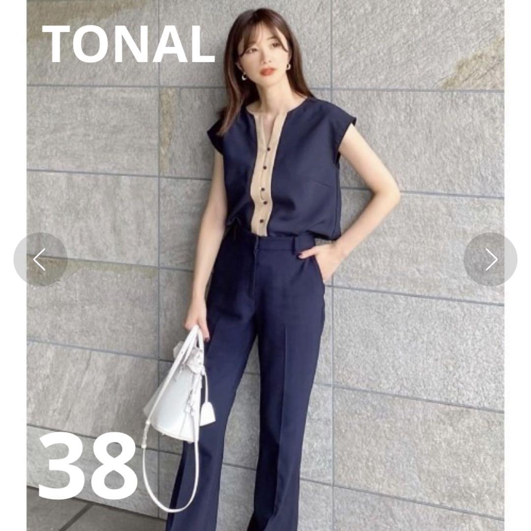 美品 ✨️TONAL✨️ バイカラー ノースリーブ ブラウス ネイビー 即日発送可