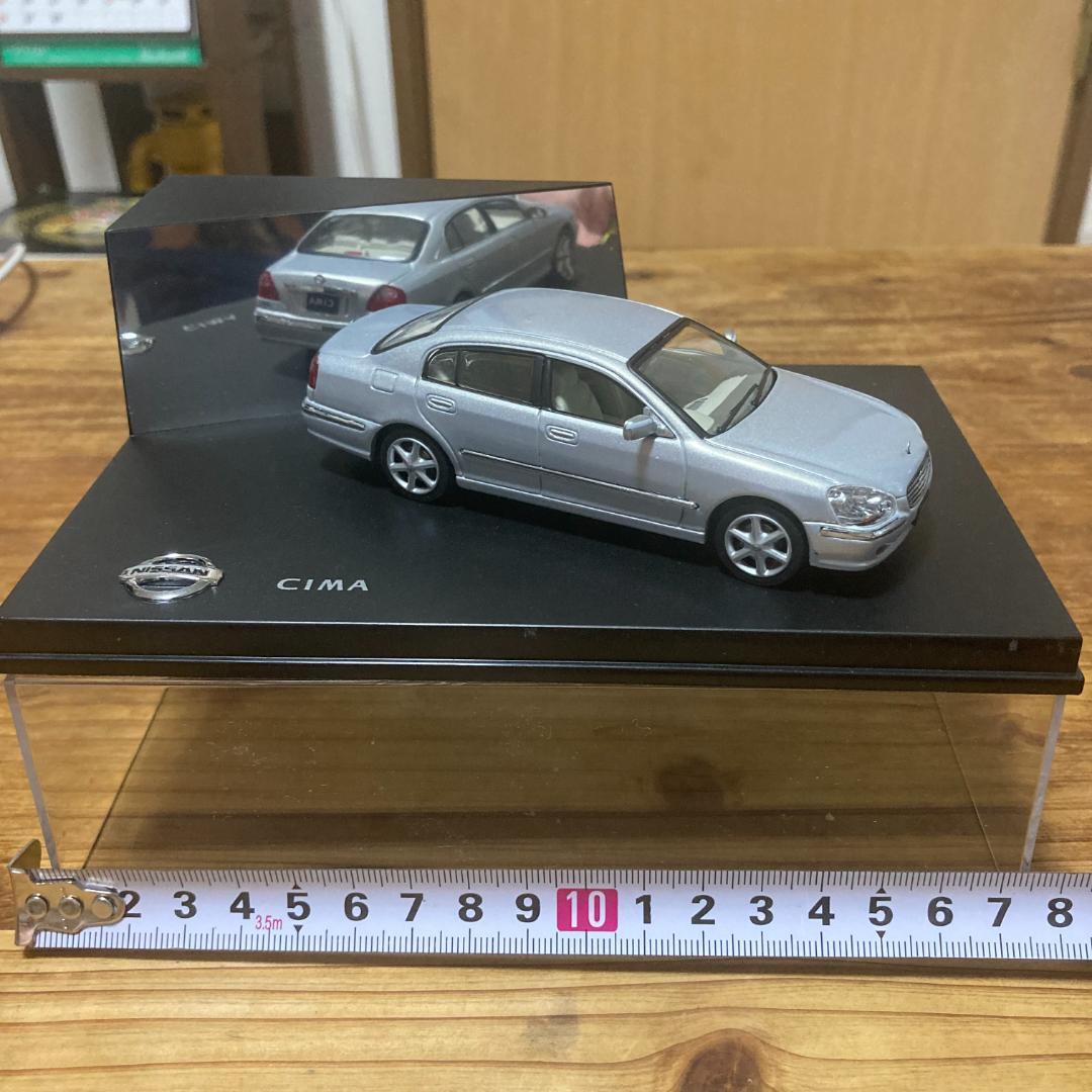 最大56%OFFクーポン 当時物 NISSAN 日産 CIMA シーマ ミニカー 昭和