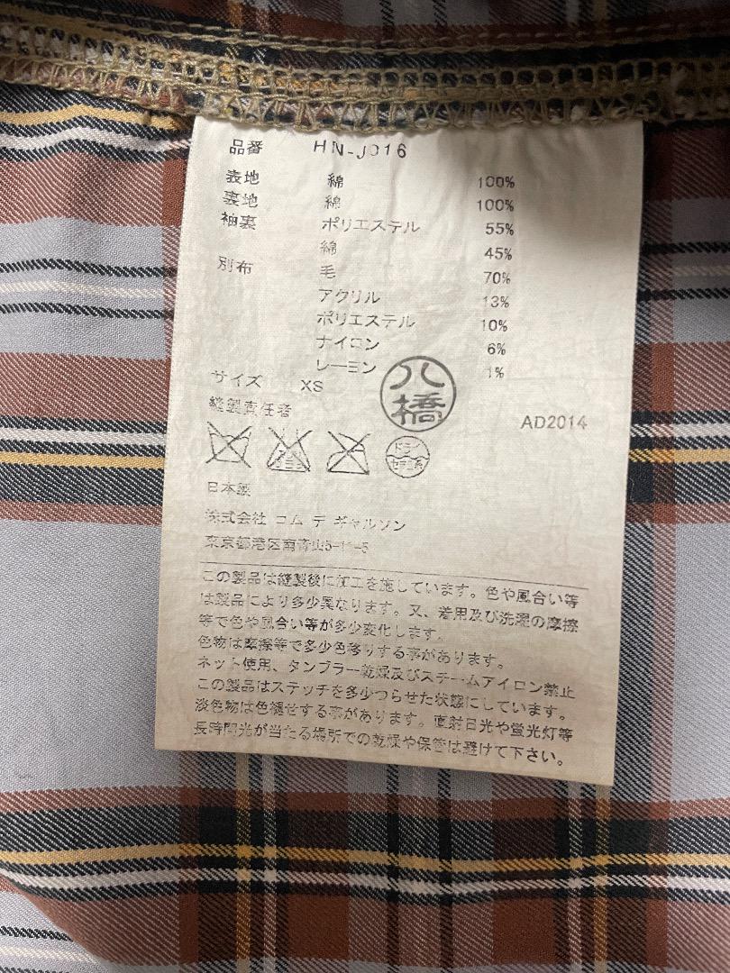 ◆COMME des GARCONS HOMME チェックおしゃれジャケット