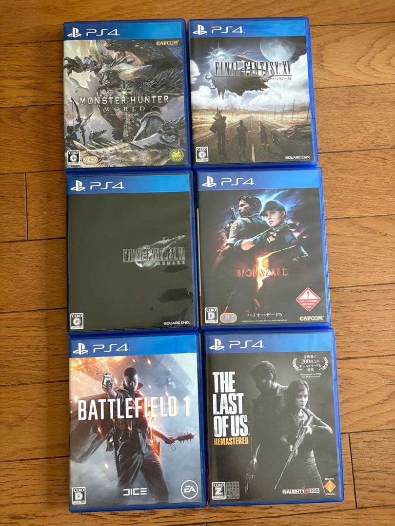 1TB本体 ブラック