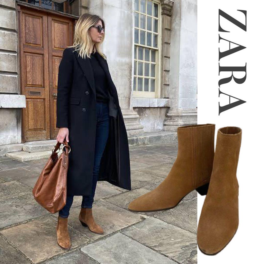 【美品/ZARA】ベージュ スエードショートブーツ