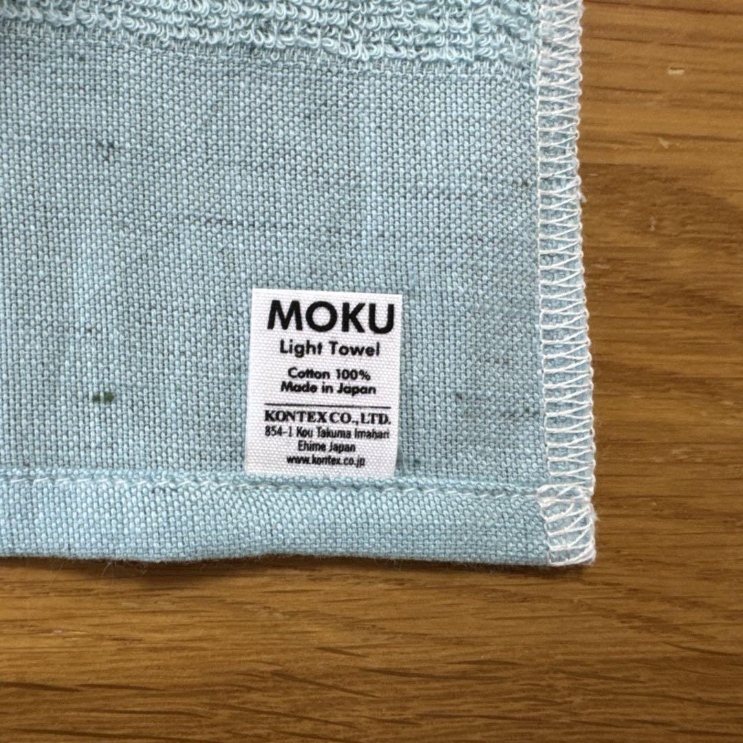 コンテックス kontex モク　MOKU Lサイズ