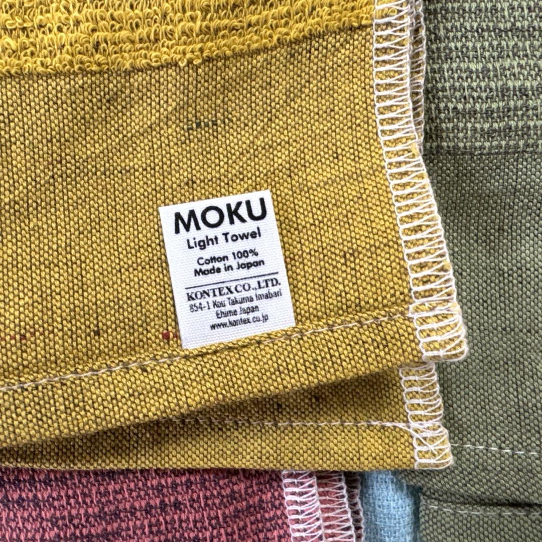コンテックス kontex モク　MOKU Lサイズ