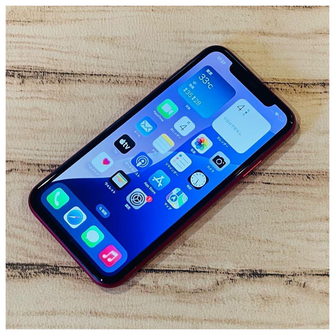 おまけ付き】iPhone11 レッド 64GB SIMフリー 100% 本体 - メルカリ