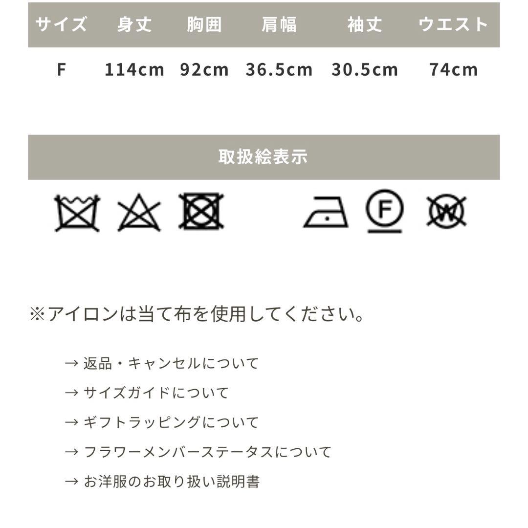 のサムネイル