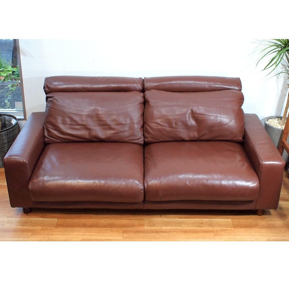 本革 MUJI 無印良品 ワイドソファ 190cm