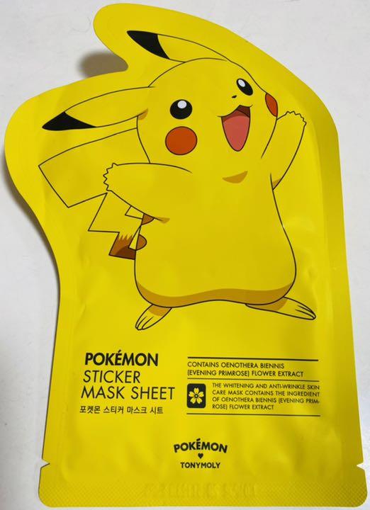 メルカリ ポケモンステッカーマスクシート ピカチュウ パック フェイスマスク 0 中古や未使用のフリマ メルカリ ポケモンステッカーマスクシート ピカチュウ パック フェイスマスク 0 中古や未使用のフリマ