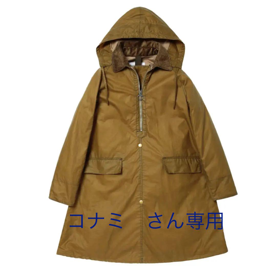 S最旬ダウン バブアー x マーガレット ハウエル ポンチョ ポンチョ ジャケット/アウターS¥20,910-www.eur-artec.fr S最旬ダウン バブアー x マーガレット ハウエル ポンチョ ポンチョ ジャケット/アウターS¥20,910-www.eur-artec.fr
