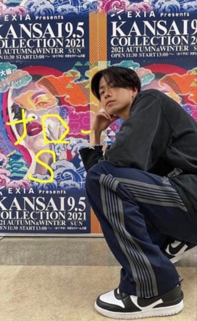 needles 21fw トラックパンツ narrow ネイビーSS Needles