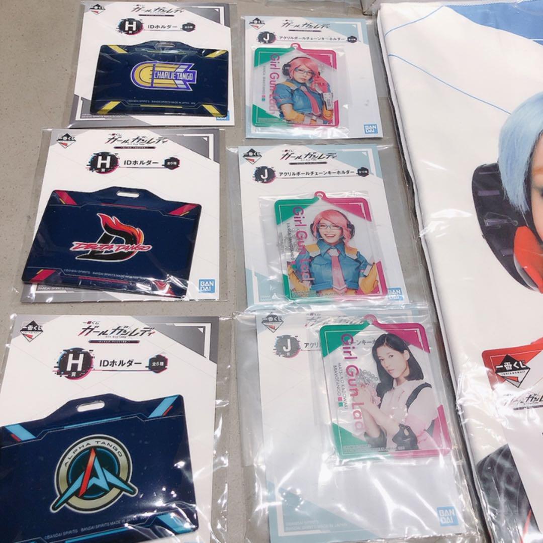 ガールガンレディ 一番くじ 15点セット ガールガンレディ 一番くじ 15点セット アイドル