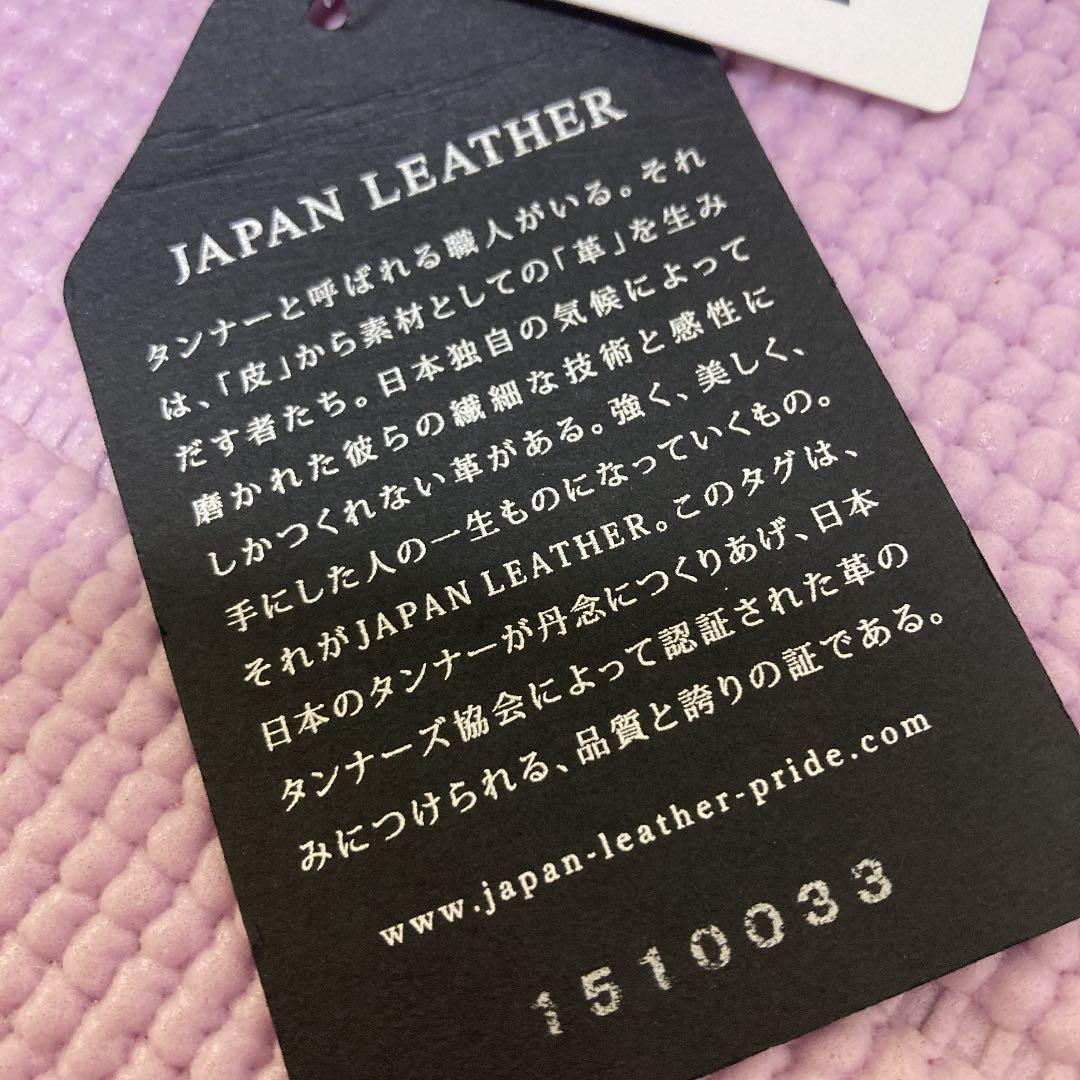 正規品100%新品 ZETT プロステイタス 硬式 ファーストミット 新品 未使用 グラブ袋付き b8aOw-m82807548500 定番在庫あ
