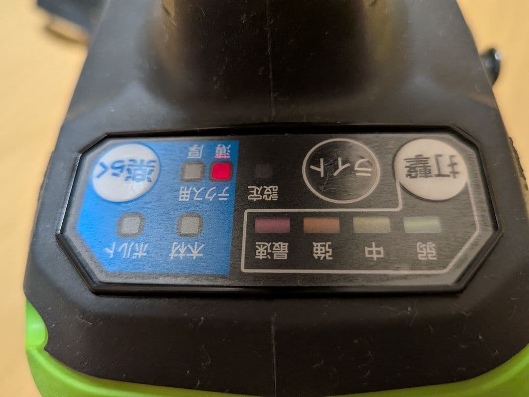 マキタ TD171D インパクトドライバーMakita HRDEVELOPMENT_JP