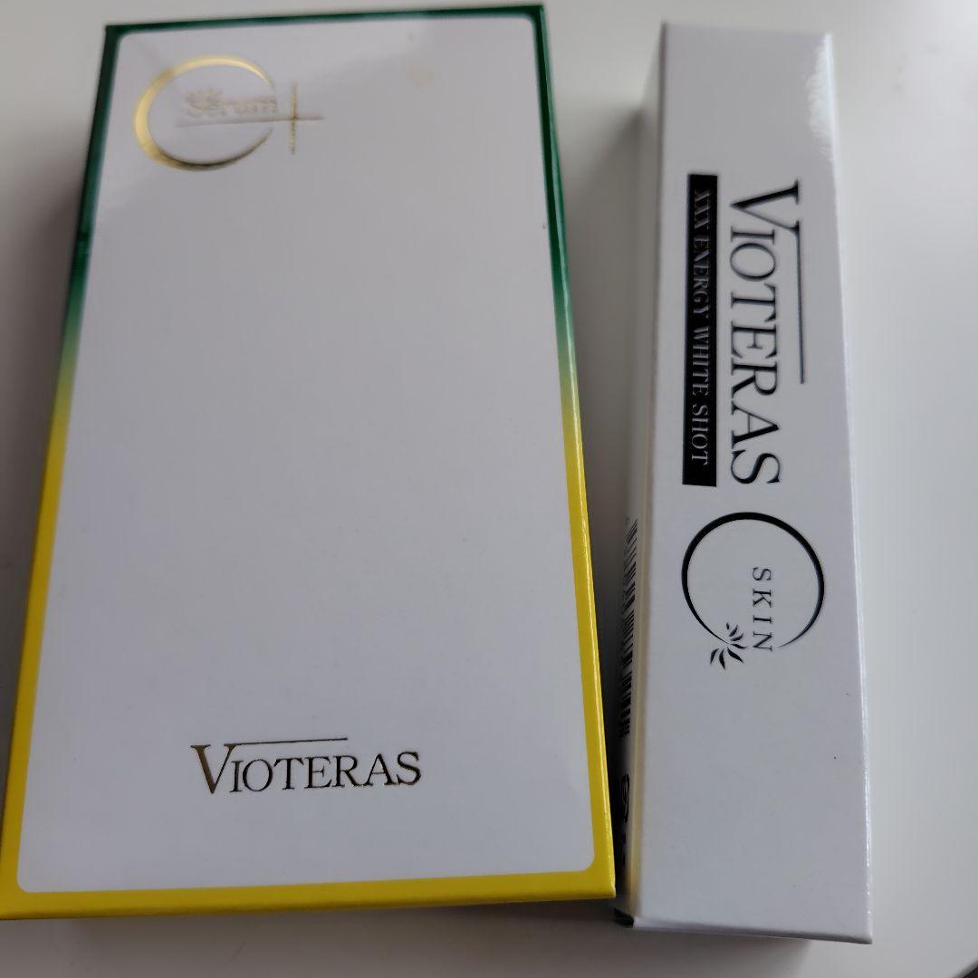 Vioteras エクストラホワイトショット 20mlとクリーム
