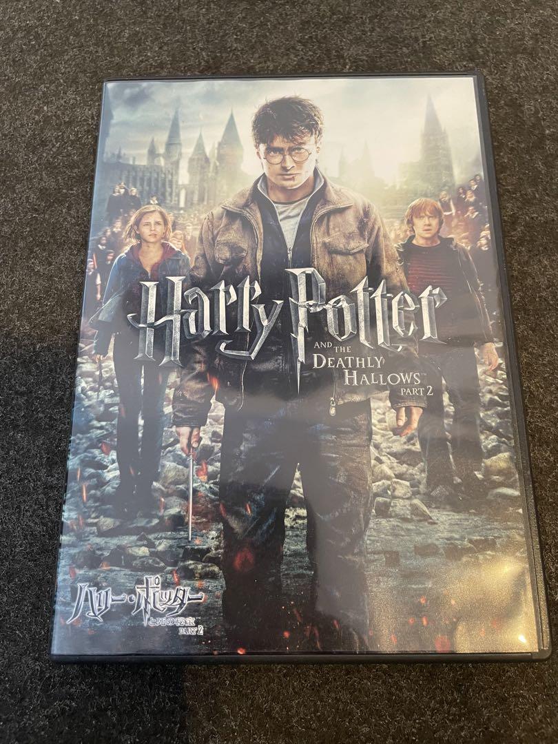 ハリーポッター DVD 全巻 ハリーポッターDVD全巻
