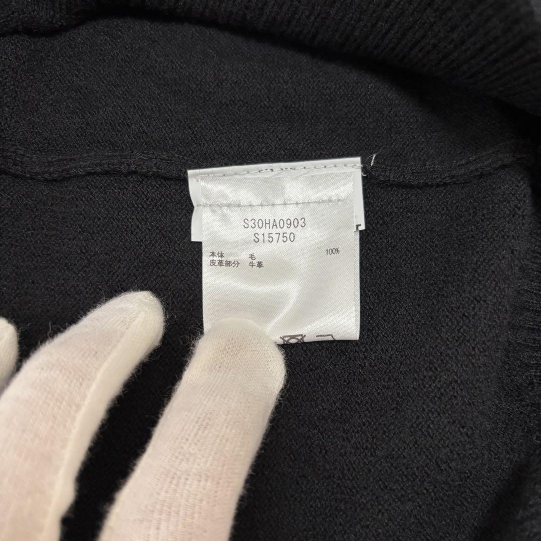 Maison Margiela エルボーパッチ ニット セーター レザー