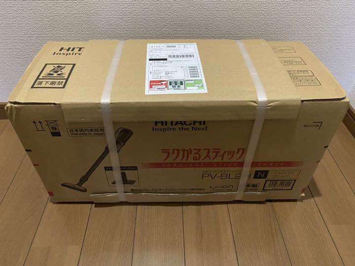 日立 HITACHI PV-BL2H-N(シャンパンゴールド)