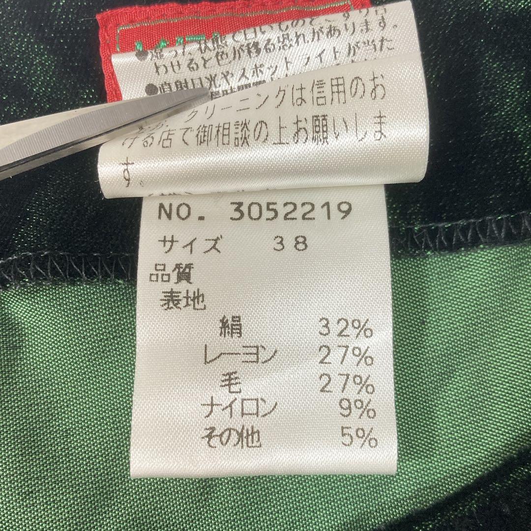 KENZO ケンゾー プリーツロングワンピース エルカ期 花柄 38