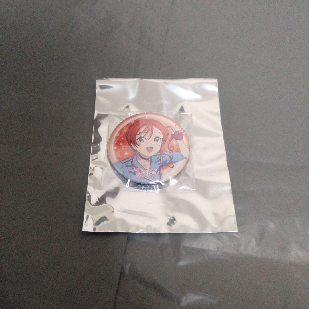 ラブライブ！　Liella！　ユニット　米女メイ　缶バッジ　21個セット Amazon.co.jp: 米女メイ ラブライブ スーパースター Liella
