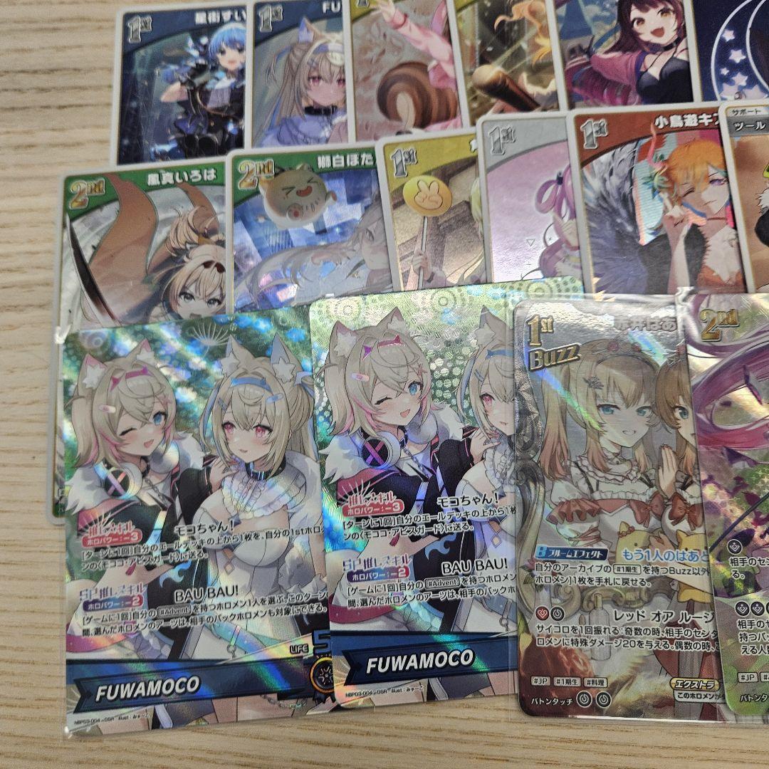 美品 ホロライブ カードダス フワモコ セット ホロカ まとめ売り
