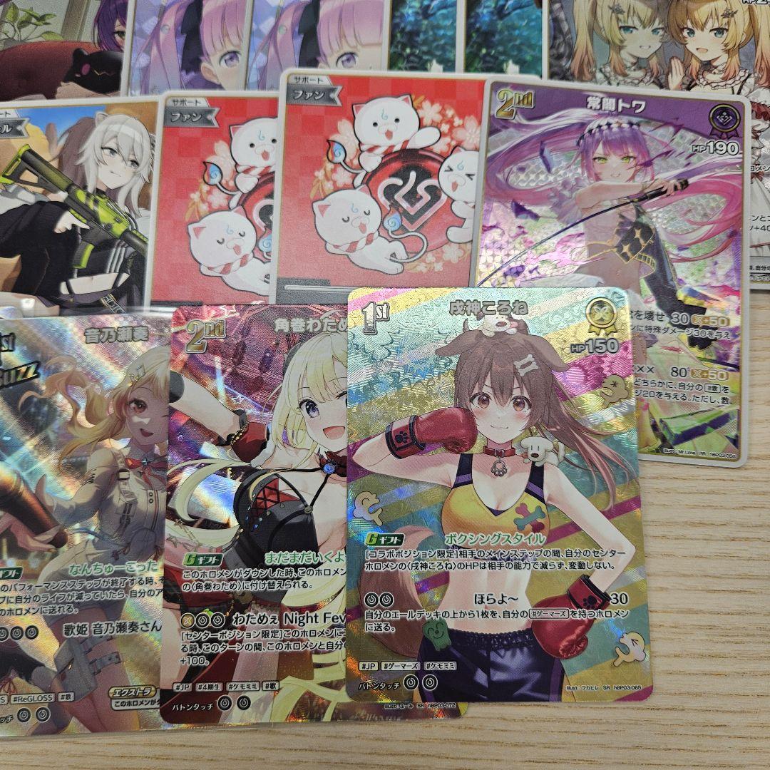 美品 ホロライブ カードダス フワモコ セット ホロカ まとめ売り