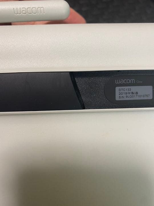 美品】WACOM one dtc133 | csm.cg