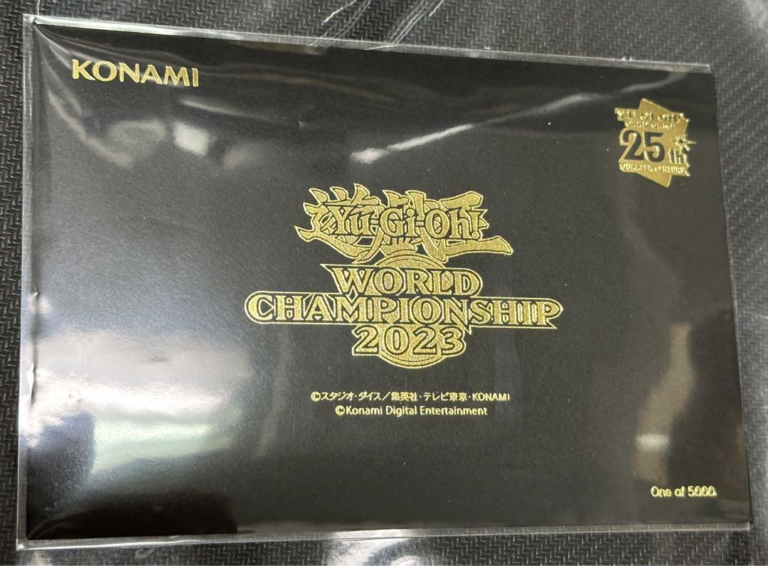 遊戯王 wcs2018 新品未開封 黒封筒