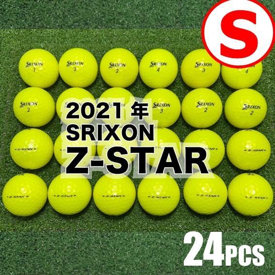 【S19】SRIXON Z-STAR 黄 21年式 ロストボール 24球
