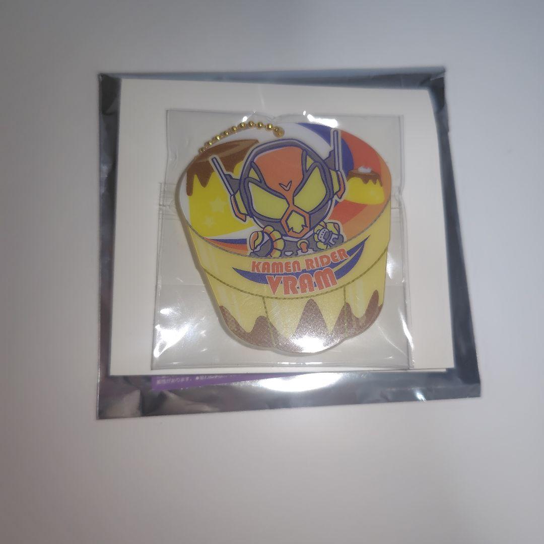 仮面ライダー ガヴ トレーディング スイーツキーチャーム ラキア