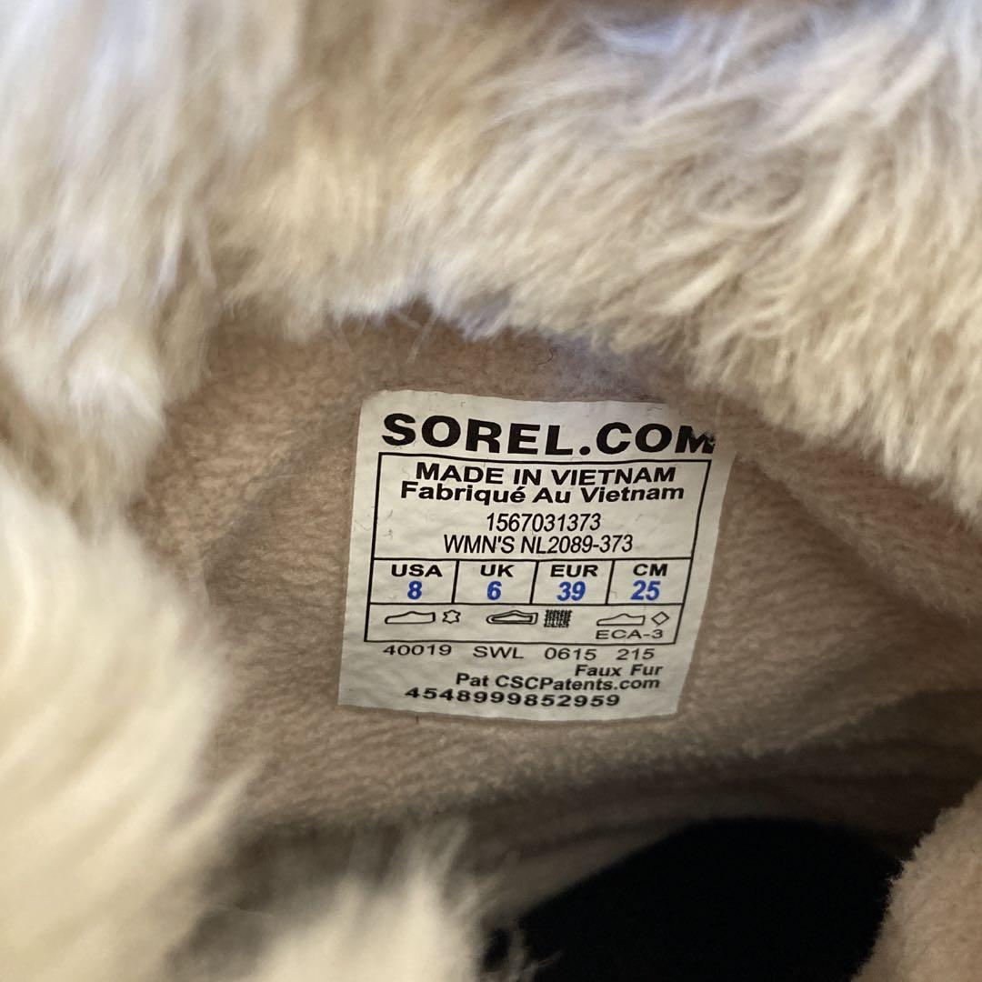 SOREL TIVOLI2 ソレル ティボリ2 25cm NF2089