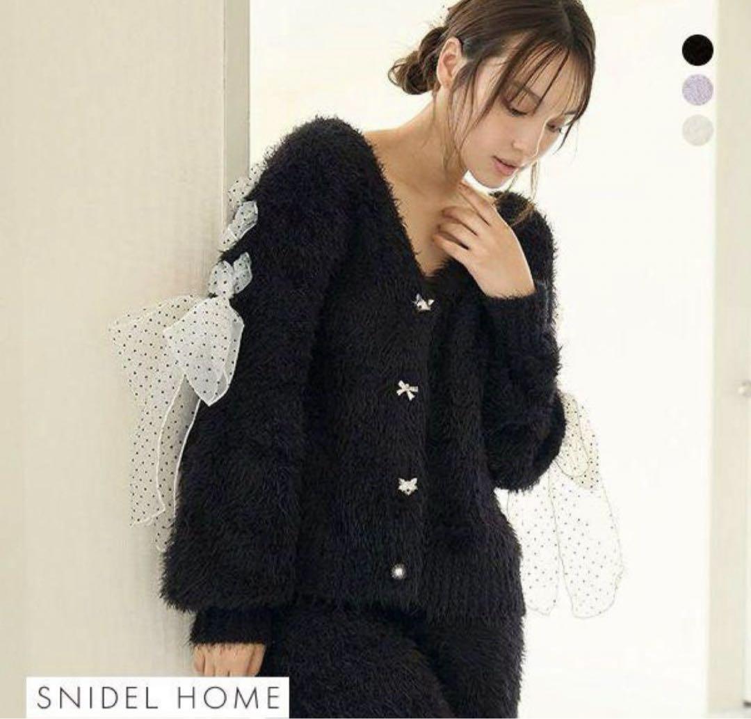 SNIDEL HOME ハロウィン　リボンカーディガン