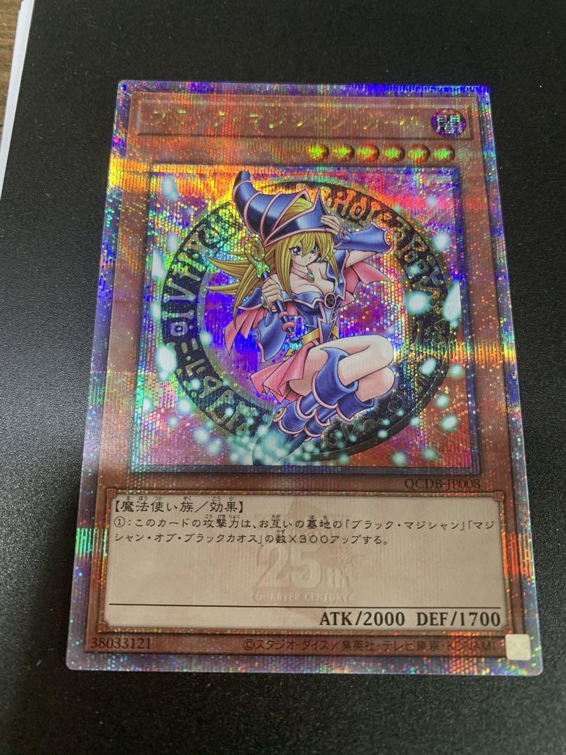 ミロカロス lv52 アンリミ PSA9 トレーディングカード