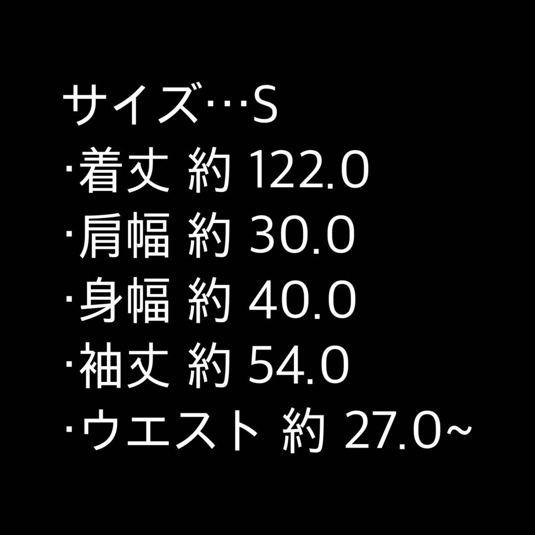 ロージールーチェ ロングワンピース