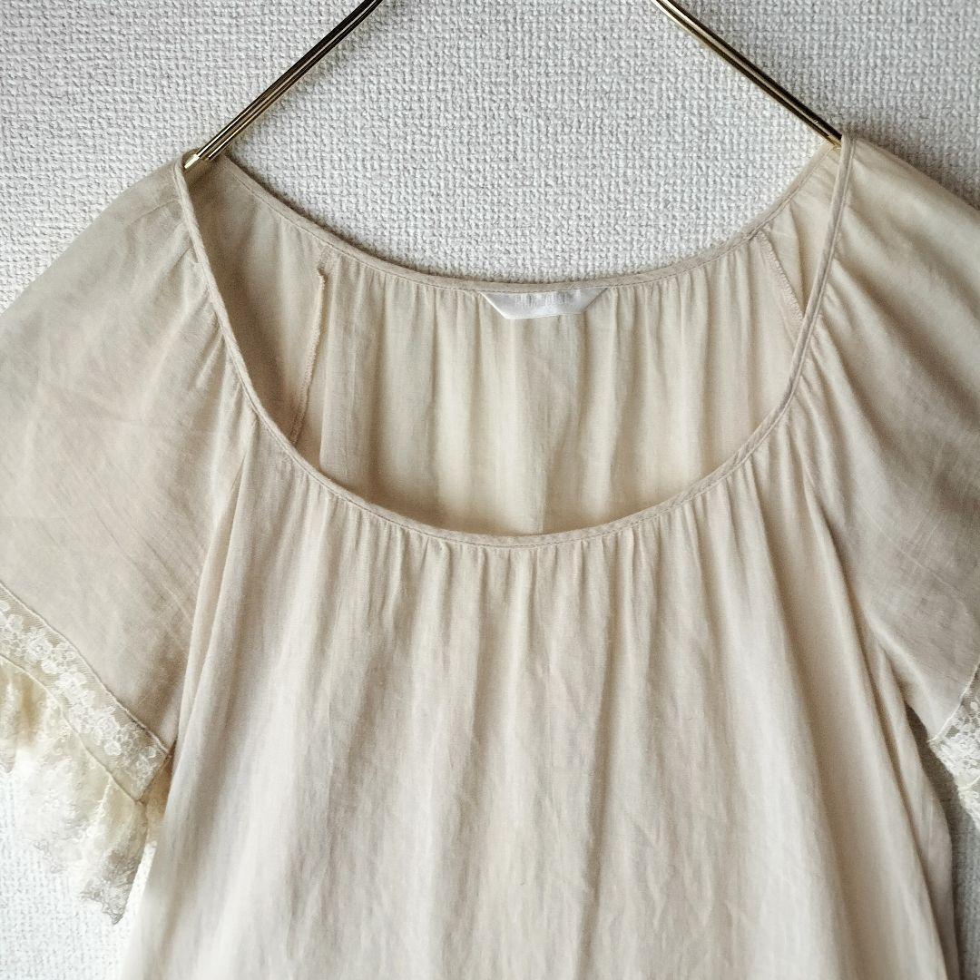 ピンクハウス✨️PINK HOUSE チュールレース 刺繍 チュニック