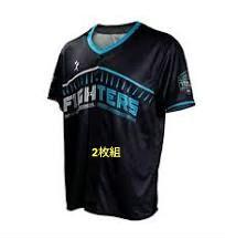 FIGHTERS エスコン開業1周年記念ユニフォーム 黒　2枚セット Amazon.co.jp: 来場者限定 エスコンフィールド 開業1周年記念