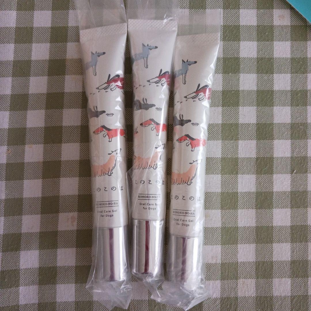 片山あゆ子 手芸 キット ヴィンテージ 初期 バッグ 片山あゆ子 手芸 キット ヴィンテージ 初期 バッグ